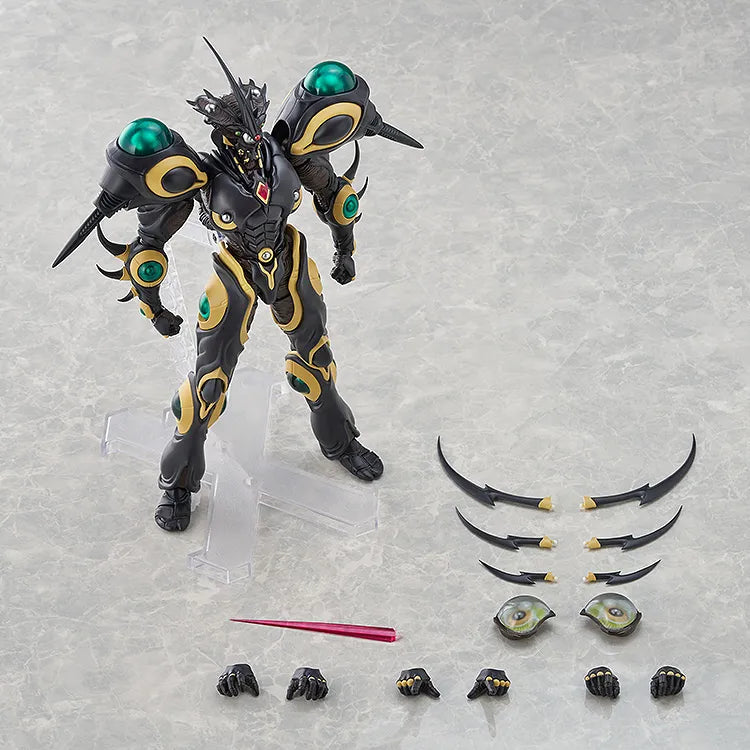 BIO BOOSTER ARMOR GUYVER GIGANTIC DARK FIGMA AF