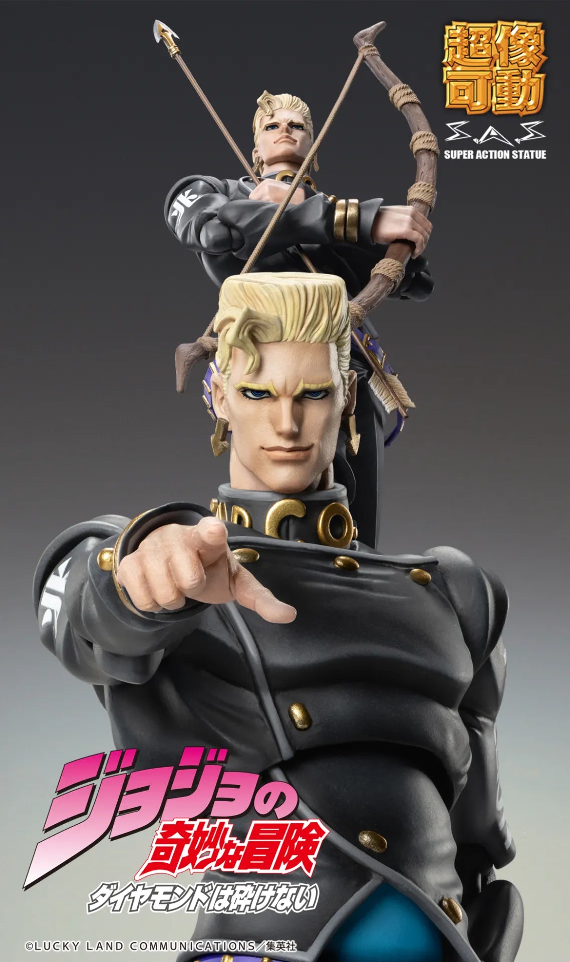 JOJO BIZARRE ADVENTURE NIJIMURA & BAD COMPANY CHOZOKADO AF