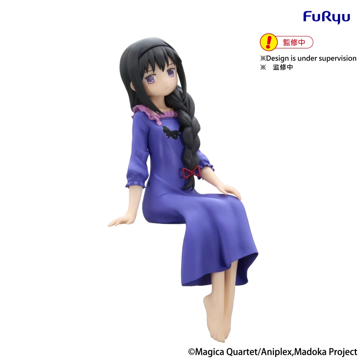 PUELLA MAGI MADOKA MAGICA HOMURA AKEMI NOODLE STOPPER