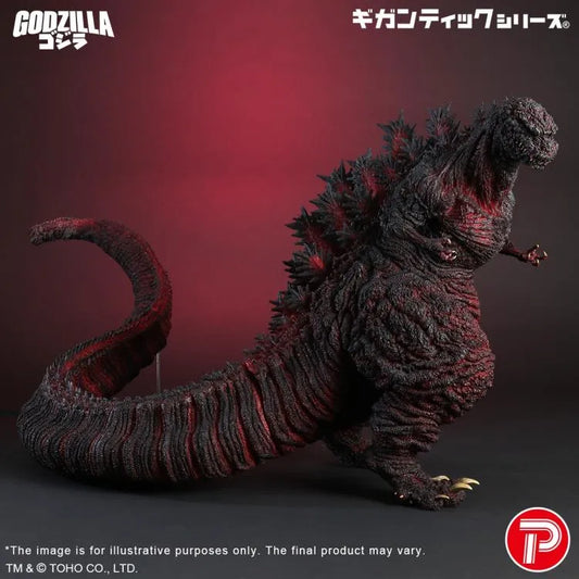 X-PLUS GIGANTIC SERIES GODZILLA (2016) 4TH FORM 10TH ANNIVERSARY VERSION STATUA 50 cm