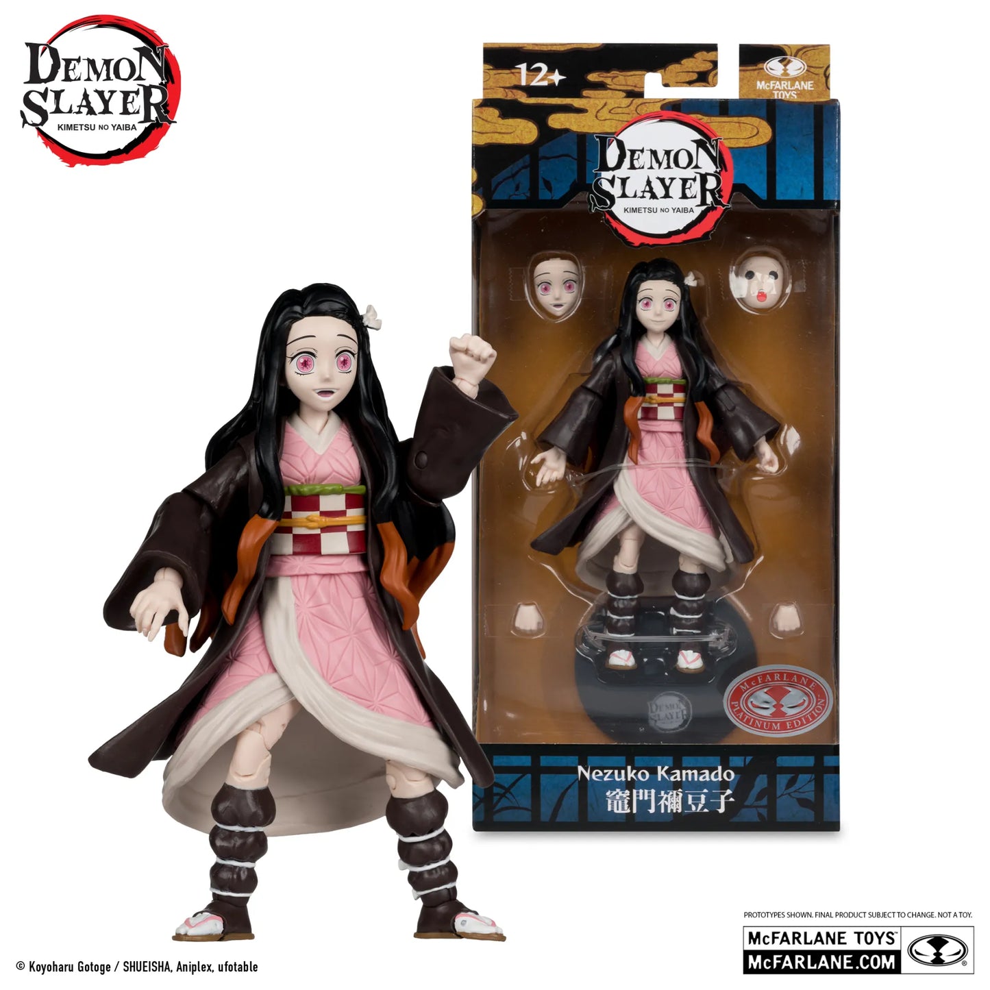 DEMON SLAYER WV7 NEZUKO KAMADO SEASON 3 ACTION FIGURE