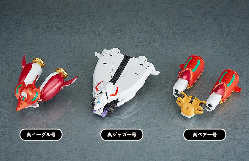 FREEING - GETTER ROBO SHIN T ARMAGEDDON DYNAMIC CHANGE MINI FIG SET MINI FIGURA 7 cm