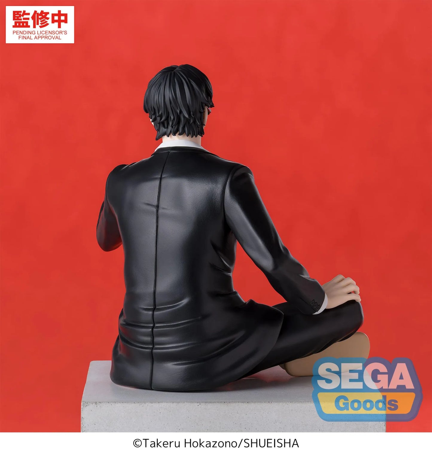 KAGURABACHI SEICHI SAMURA HIGH PREMIUM PERCHING FIGURE