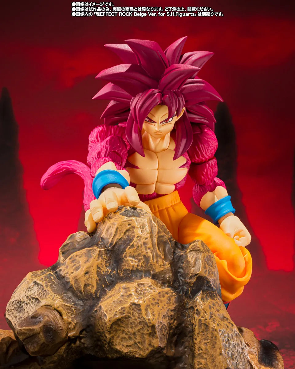 BANDAI - DRAGON BALL DAIMA S.H.FIGUARTS SUPER SAIYAN 4 SON GOKU ACTION FIGURE 14.5 cm