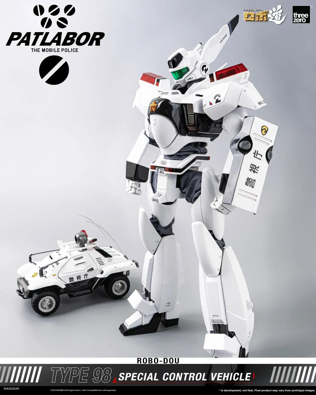 THREEA TOYS/THREEZERO MOBILE POLICE PATLABOR ROBO-DOU TYPE 98 SPECIAL CONTROL VEHICLE REPLICA 10 cm