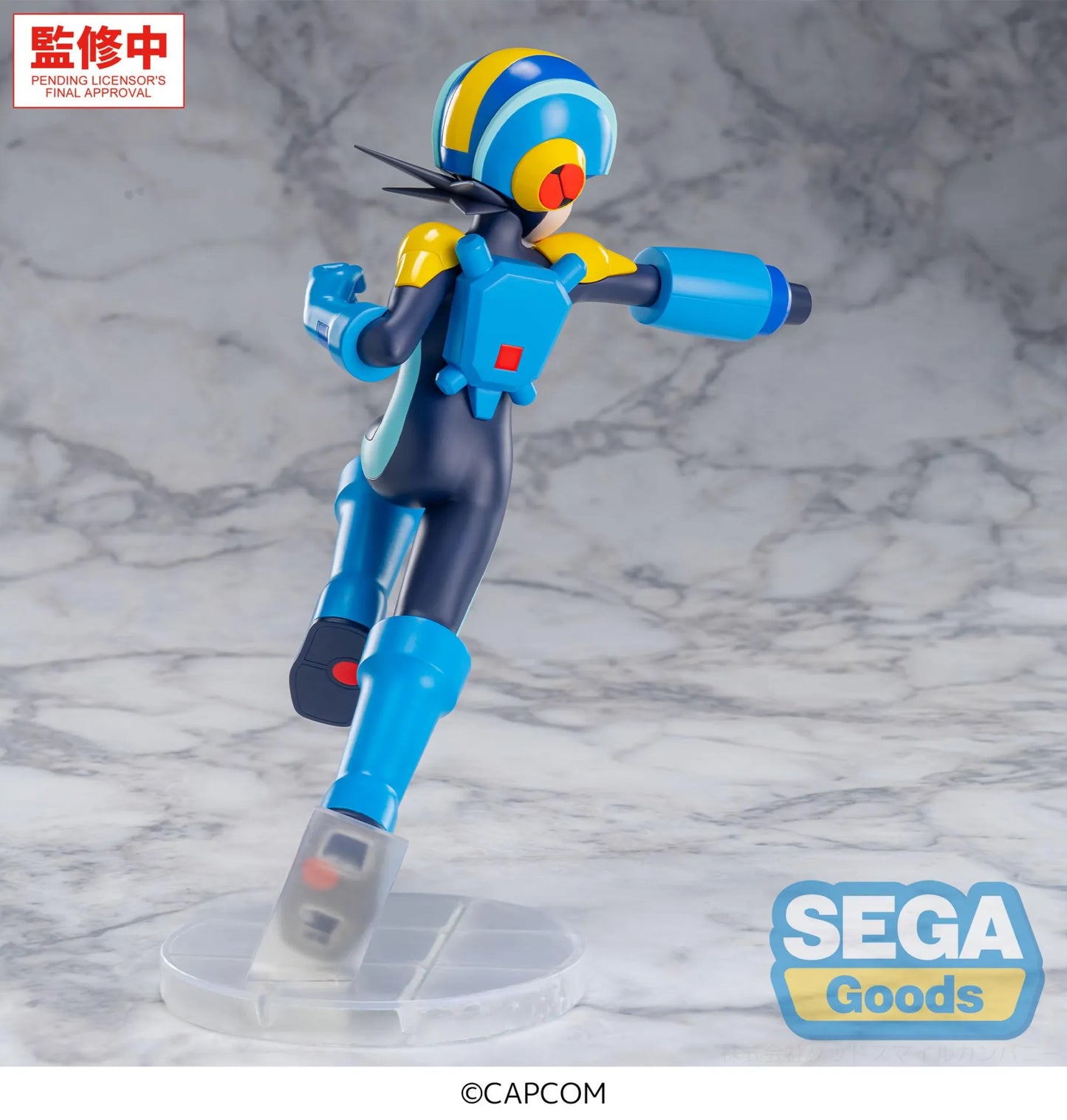 MEGA MAN BATTLE NETWORK LUMINASTA FIGURE