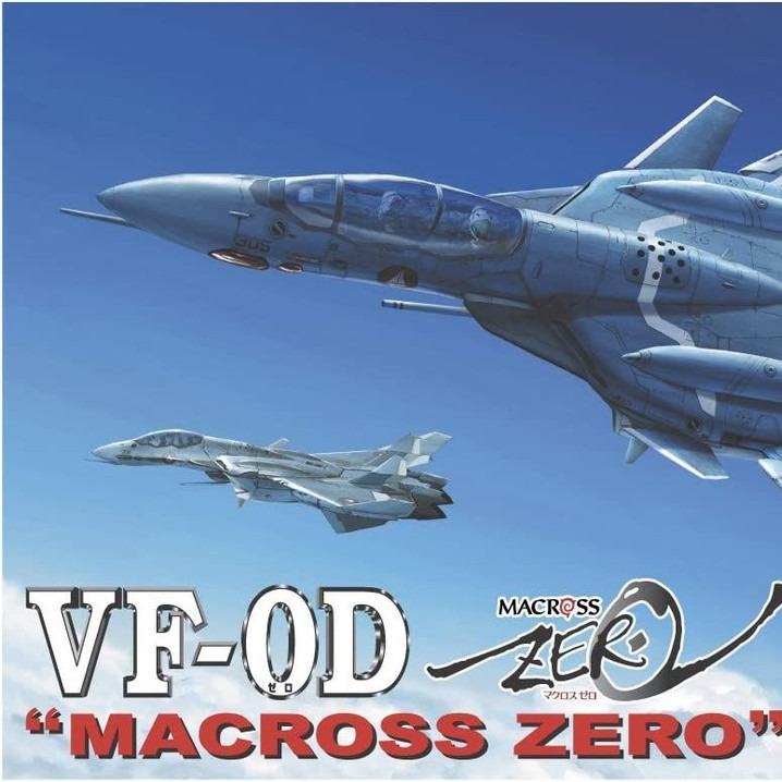MACROSS VF-0D 1/72 MK