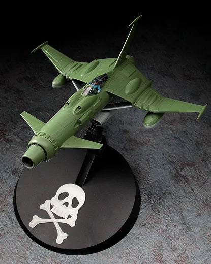 CAPTAIN HARLOCK SPACE WOLF-190 1/72 MK