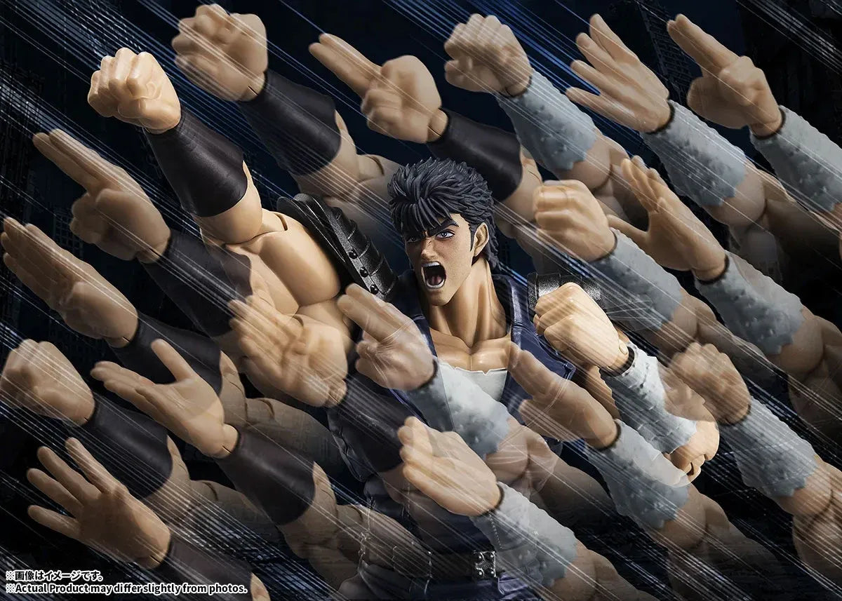 FIST OF THE NORTH STAR KENSHIRO S.H.FIGUARTS