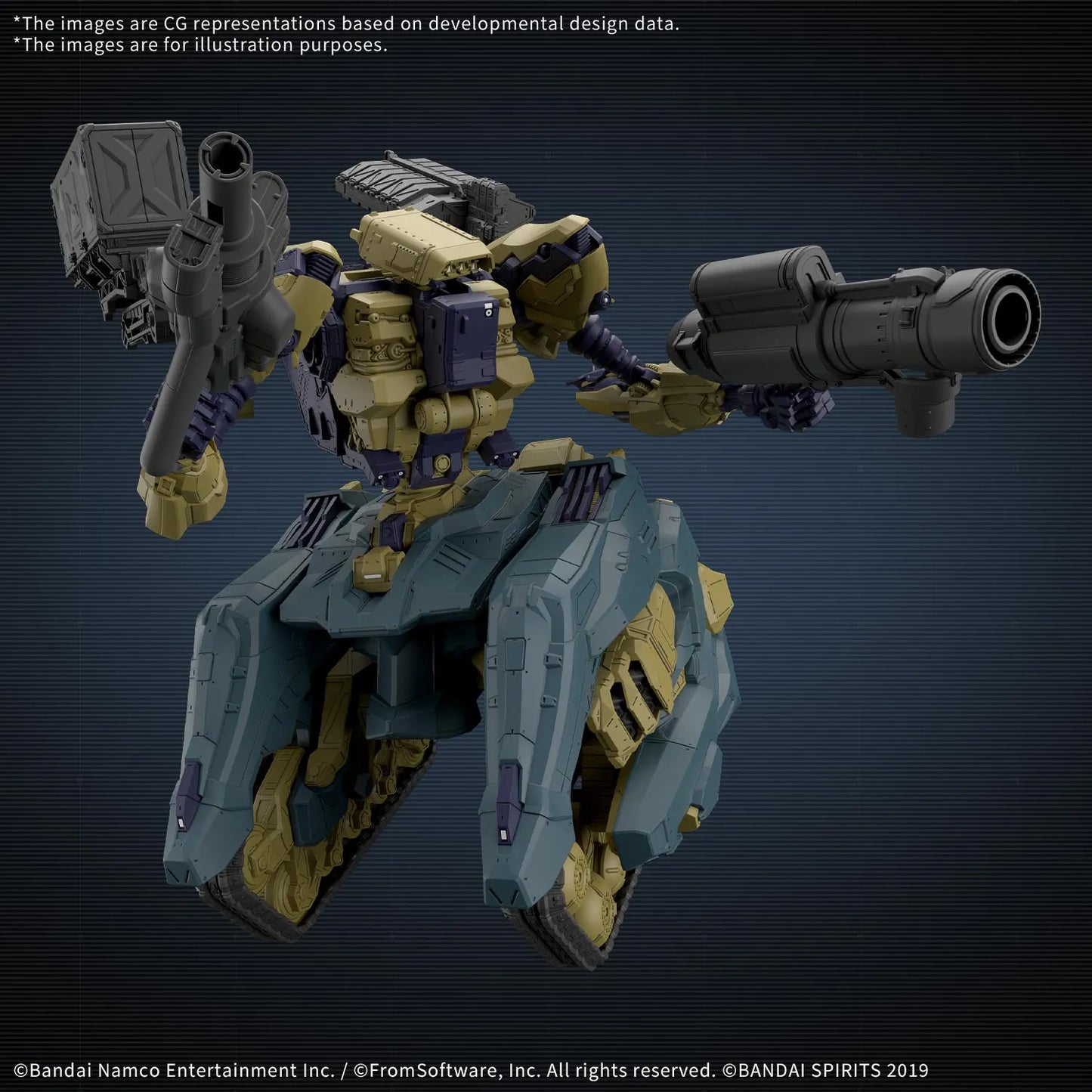 30MM ARMORED CORE VI FIRES OF RUBICON RaD CC-3000 WRECKER CIRCUS