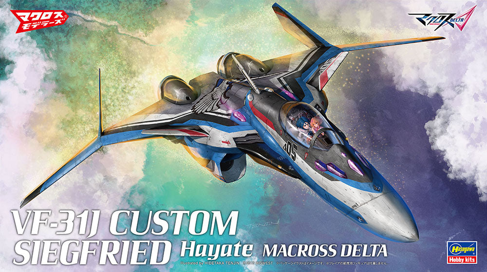 MACROSS DELTA VF-31J CUSTOM SIEGFRIED HAYATE 1/72