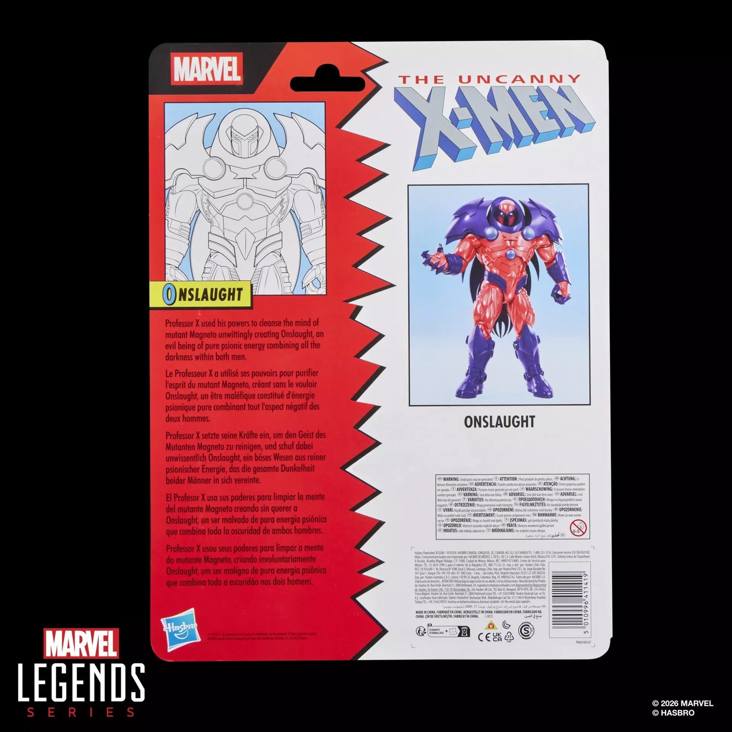 HASBRO - MARVEL LEGENDS X-MEN ONSLAUGHT ACTION FIGURE