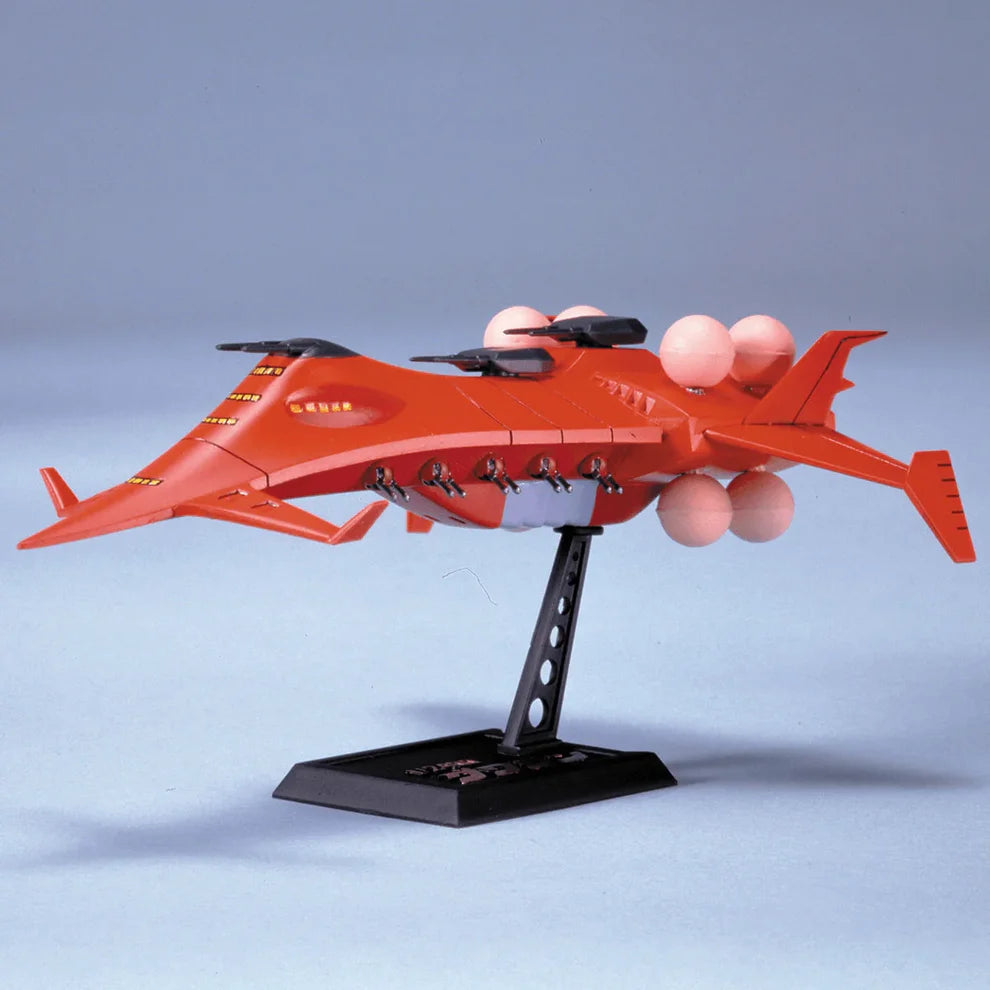 GUNDAM SHIP GWAZINE 1/2400