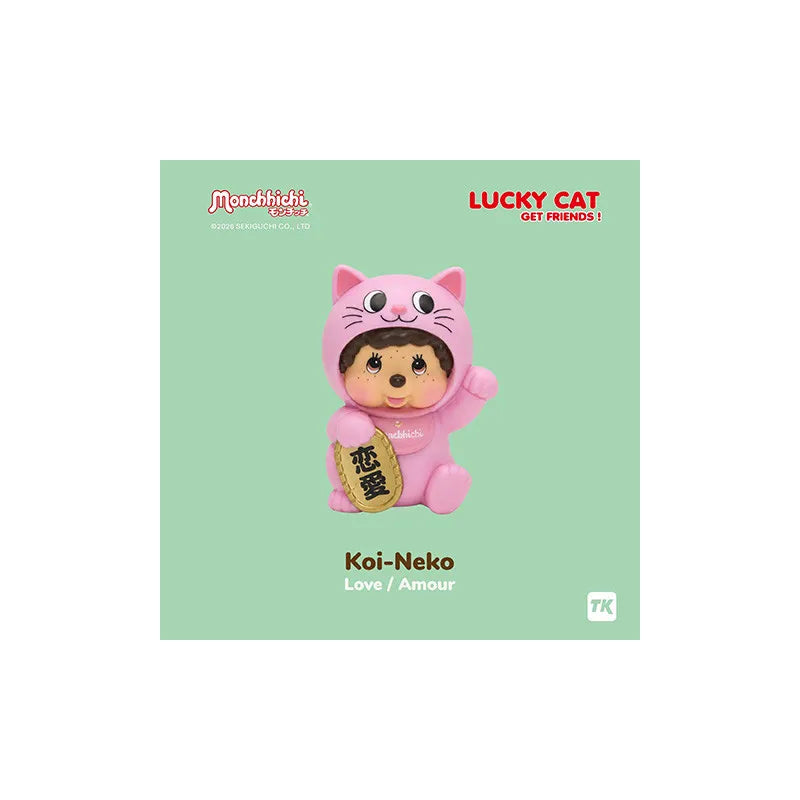 MONCHHICI LUCKY CAT BLIND BOX (6)