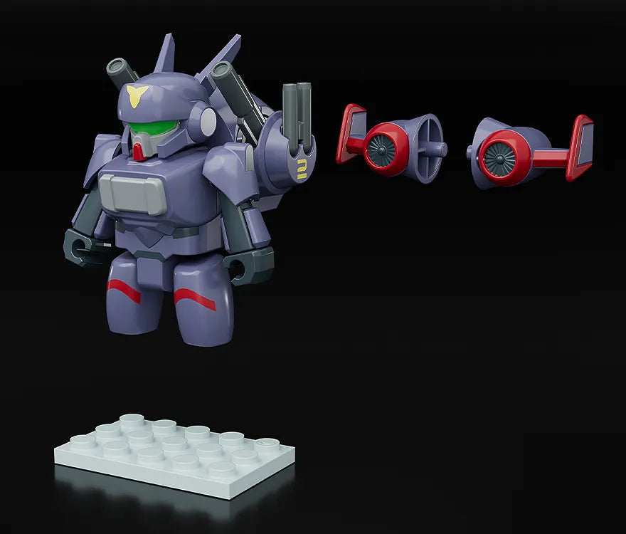 DRAGONAR-2 BRICKROID MINI FIGURE