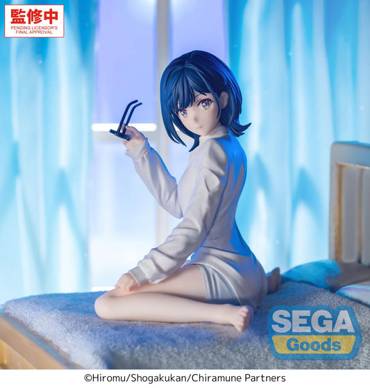 SEGA CHITOSE IS RAMUNE BOTTLE YUZUKI NANASE YUMEMIRIZE FIGURA 10 cm