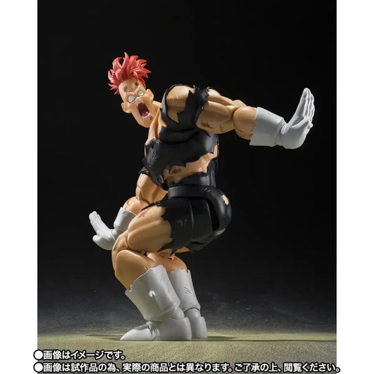 BANDAI - DRAGON BALL Z S.H.FIGUARTS RECOOME NIGHTMARE ACTION FIGURE 20 cm