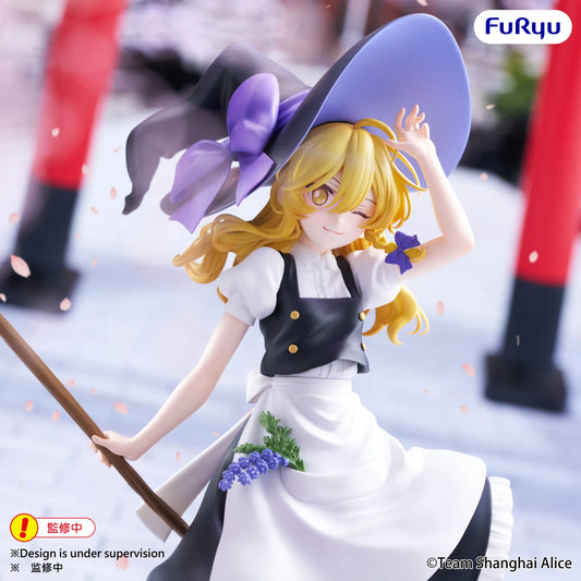 FURYU TOUHOU PROJECT MARISA KIRISAME MUCHUTE FIGURA 19 cm