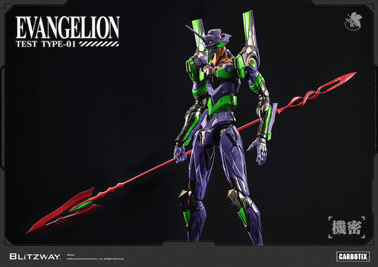 BLITZWAY - EVANGELION UNIT-01 TEST TYPE STANDARD CARBOTIX ACTION FIGURE H 13.0"(33cm) x W 3.4"(8.7cm) x D 3.9"(10cm)