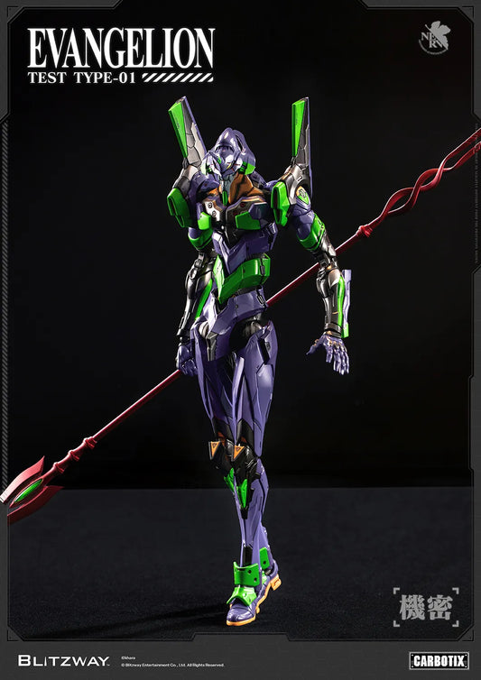 BLITZWAY - EVANGELION UNIT-01 TEST TYPE DX VER. CARBOTIX ACTION FIGURE H 13.0"(33cm) x W 3.4"(8.7cm) x D 3.9"(10cm)