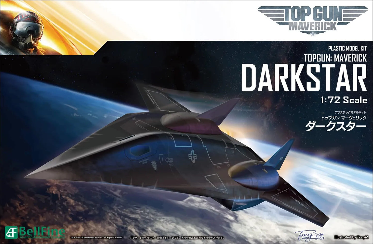 TOP GUN MAVERICK DARK STAR 1/72 MODEL KIT