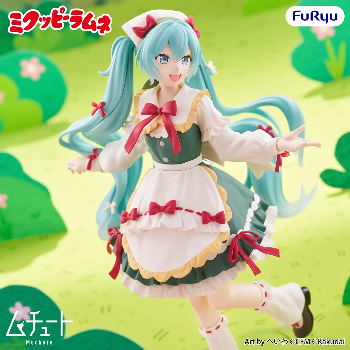 MIKUPPY RAMUNE MUCHUTE FIGURE