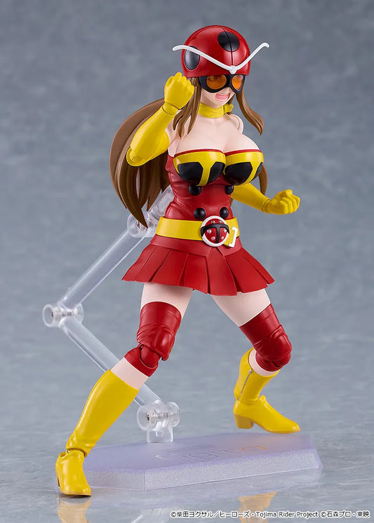 TOJIMA WANTS TO BE A KAMEN RIDER YURIKO OKADA ELECTRO WAVE HUMAN TACKLE FIGMA AF