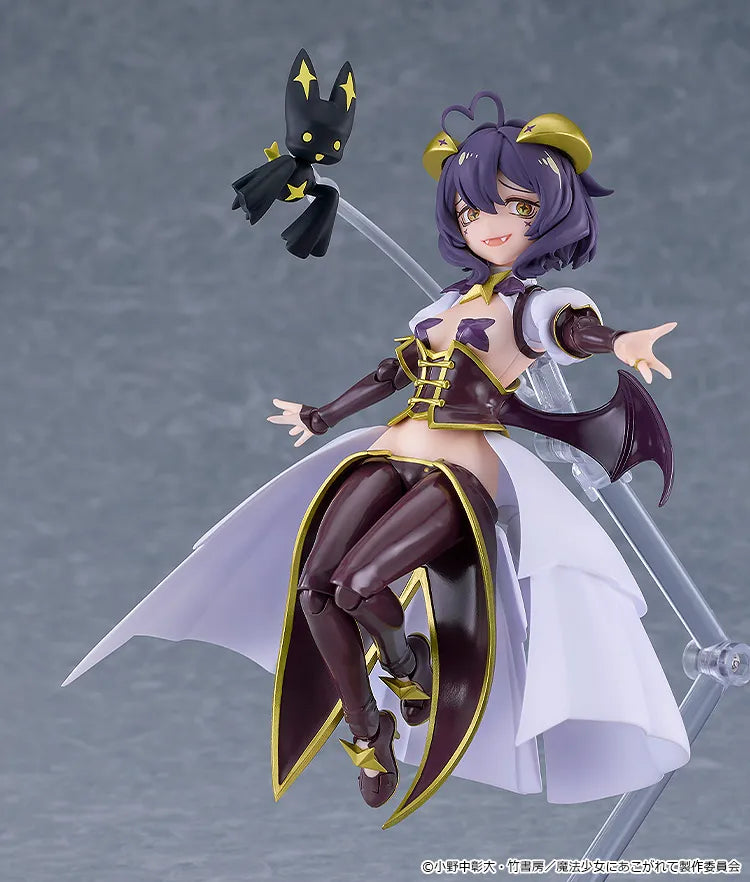 GOOD SMILE COMPANY GUSHING OVER MAGICAL GIRLS MAGIA BAISER FIGMA ACTION FIGURE 14 cm