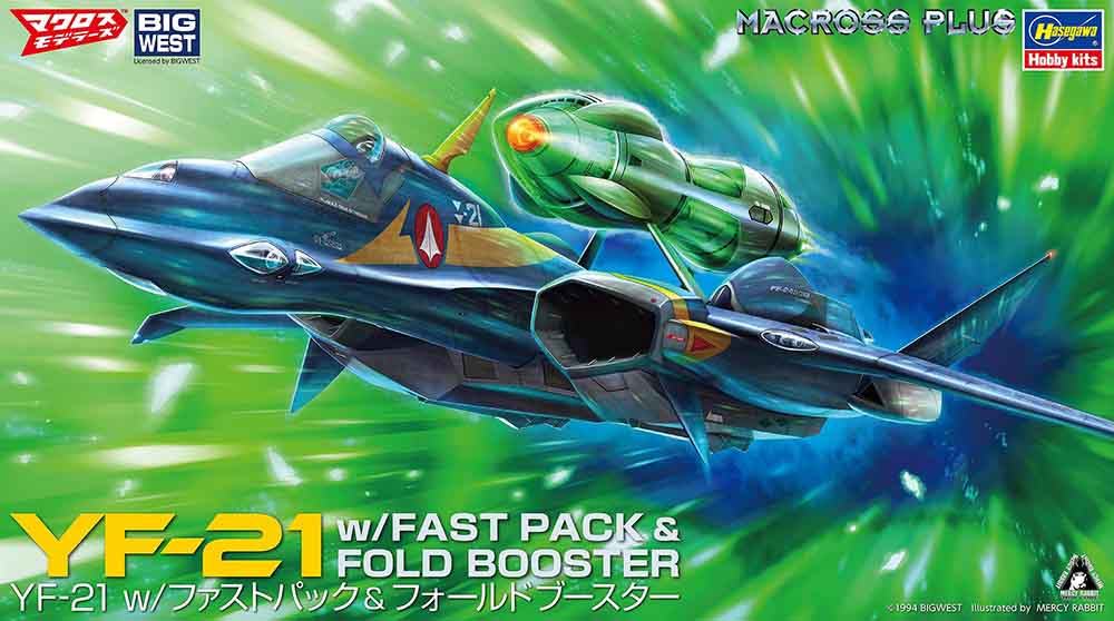 HASEGAWA - MACROSS MACROSS YF-21 FAST PACK & FOLD BOOSTER 1/72 MODEL KIT 27 cm