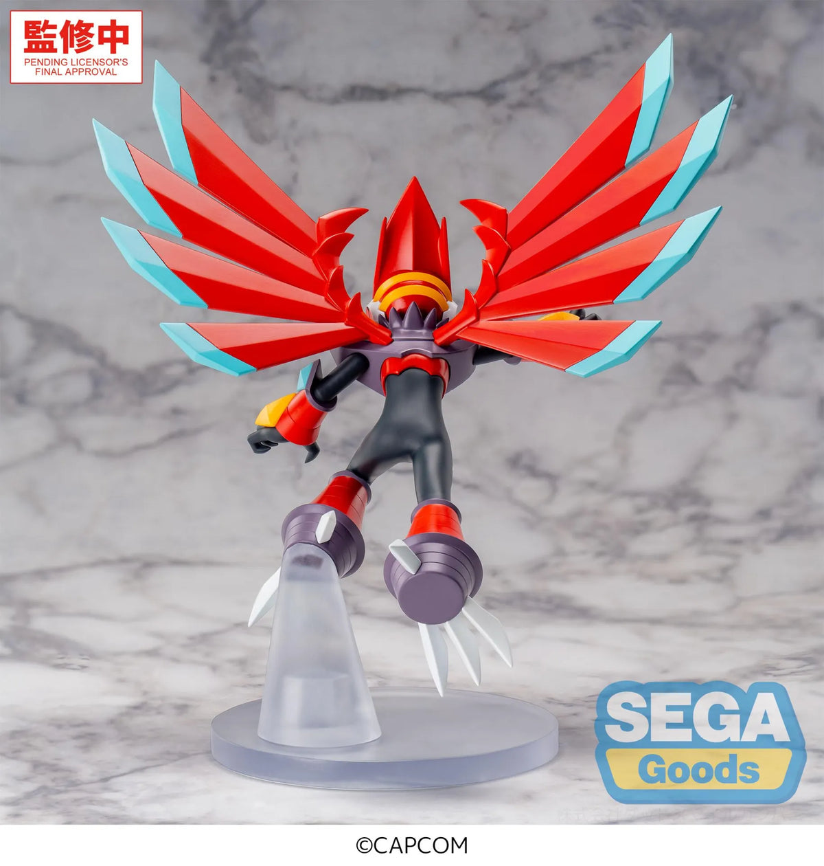 SEGA - MEGA MAN LUMINASTA MEGA MAN BATTLE NETWORK MEGA MAN FALZAR BEAST FIGURA 19 cm