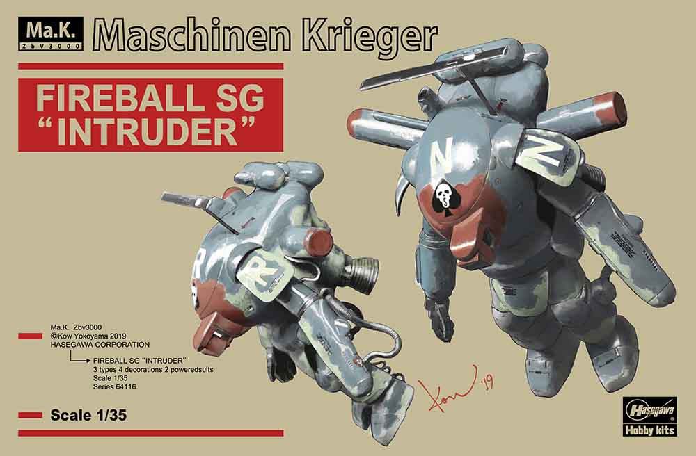 HASEGAWA MASCHINEN KRIEGER FIREBALL SG INTRUDER 1/35 MODEL KIT 12 cm