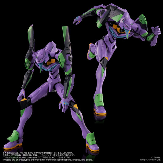 TAKARA TOMY - EVANGELION TOYRISE TEST TYPE-01 ACTION FIGURE 24 cm