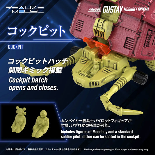 TAKARA TOMY ZOIDS REALIZE MODEL RMZ-026 GUSTAV MOONBEY SPECIAL MODEL KIT 16 cm