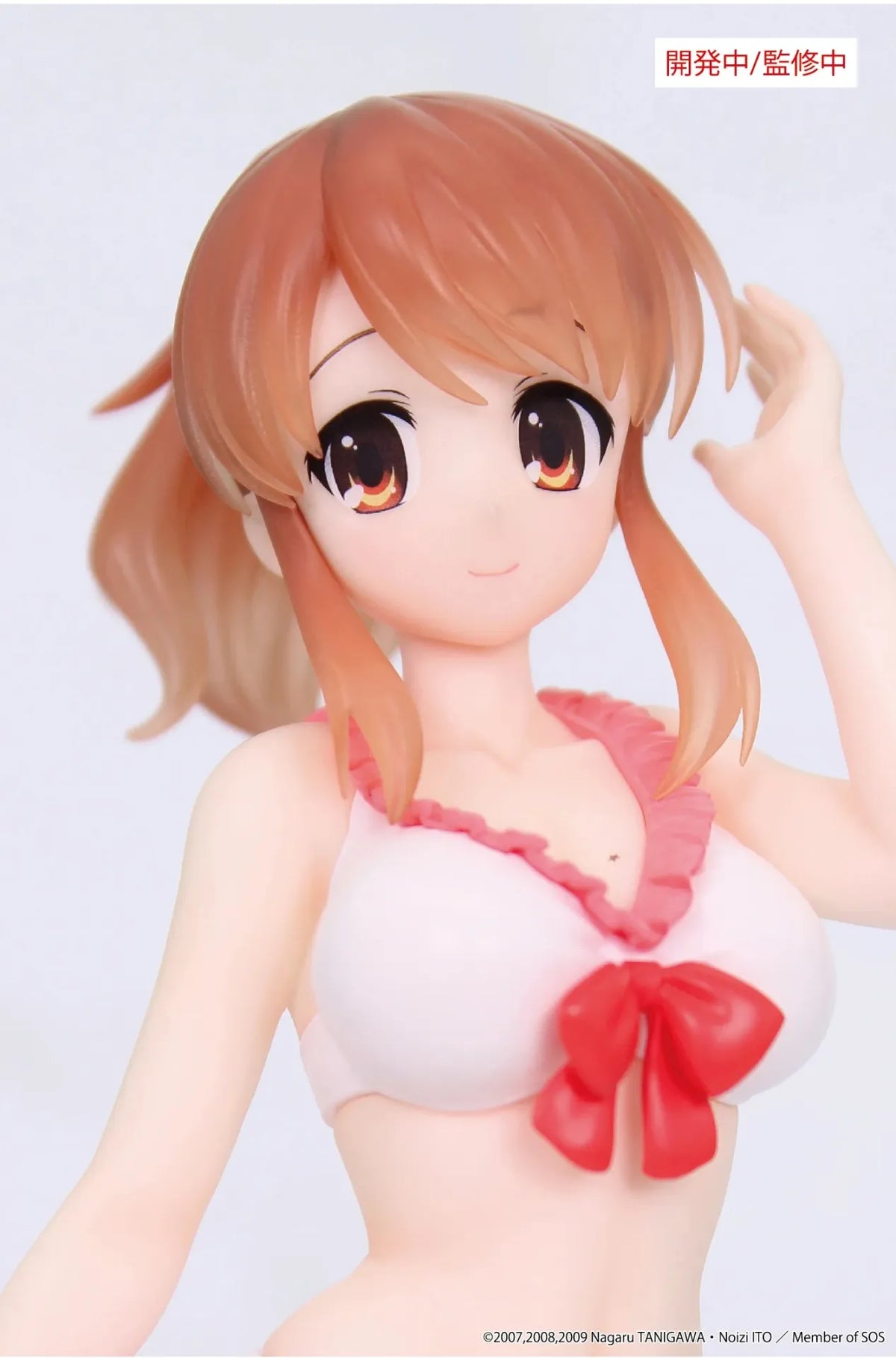 SYSTEM SERVICE MELANCHOLY HARUHI SUZUMIYA MIKURU ASAHINA VIVIT FIGURA 15 cm
