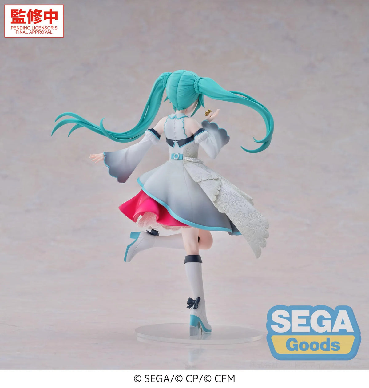 HATSUNE MIKU COLORFUL STAGE SEKAI HATSUNE BRAND NEW WORLD XSTELLAR FIGURE