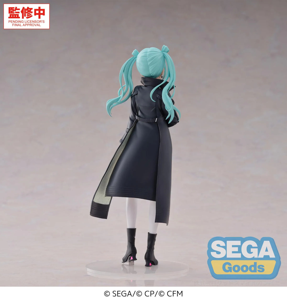 HATSUNE MIKU COLORFUL STAGE STREET SEKAI HATSUNE BRAND NEW WORLD XSTELLAR FIGURE
