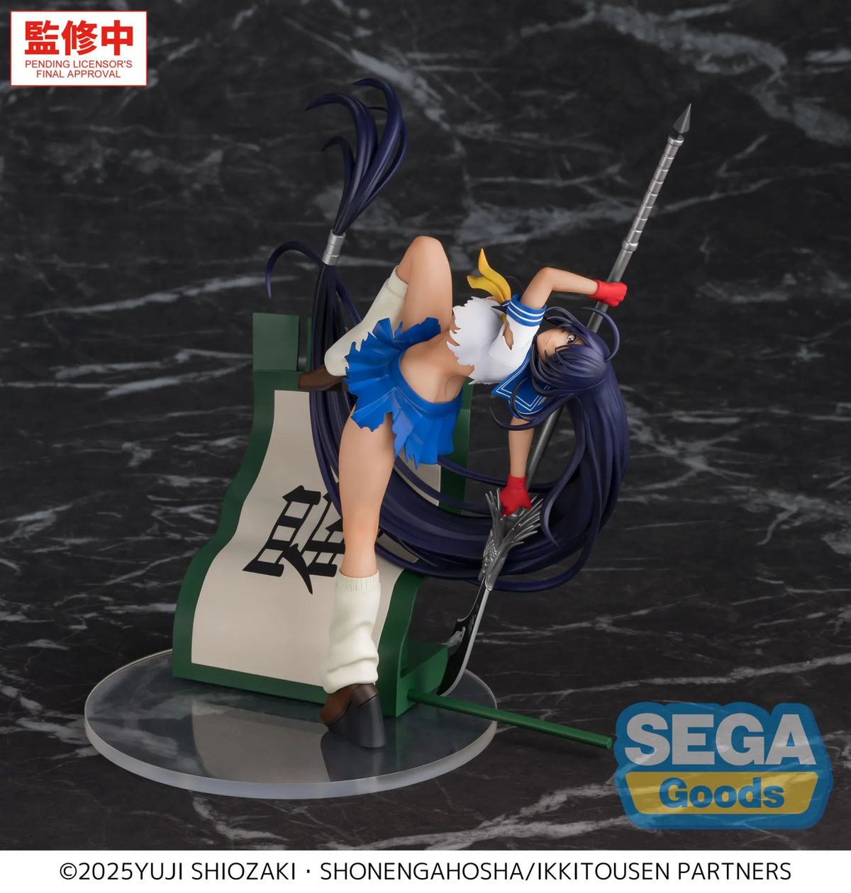 IKKI TOUSEN UNCHOU KAN'U XSTELLAR FIGURE