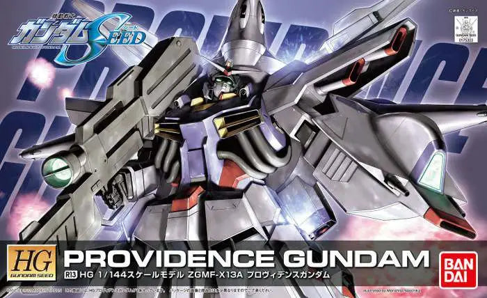BANDAI - GUNDAM HG PROVIDENCE R13 1/144 MODEL KIT