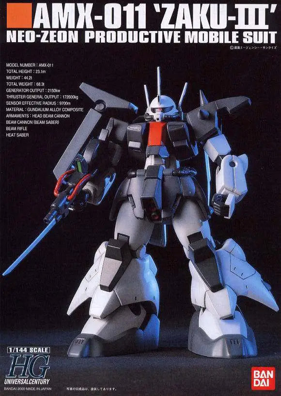 BANDAI HGUC ZAKU III AMX-011 1/144 MODEL KIT 13 cm