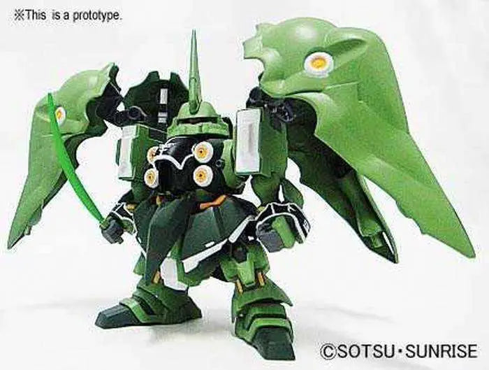 BANDAI BB KSHATRIYA #367 MODEL KIT