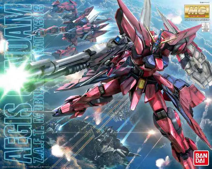 BANDAI - GUNDAM MG AEGIS 1/100 MODEL KIT
