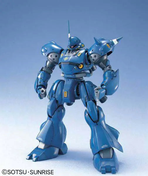 MG MS-18E KAMPFER 1/100