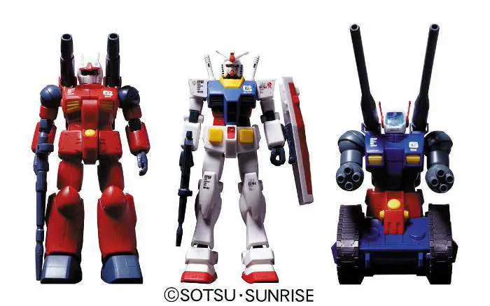 BANDAI - GUNDAM HGUC V OPERATIONS SET 1/144 MODEL KIT