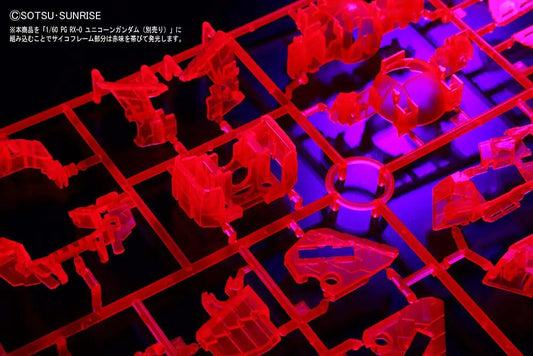 BANDAI - GUNDAM PG UNICORN LED UNIT MODEL KIT