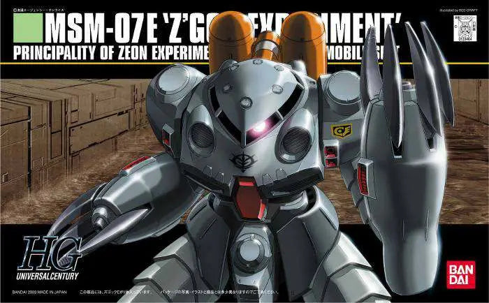 BANDAI HGUC MSM-07E Z'GOCK E 1/144 MODEL KIT 12 cm