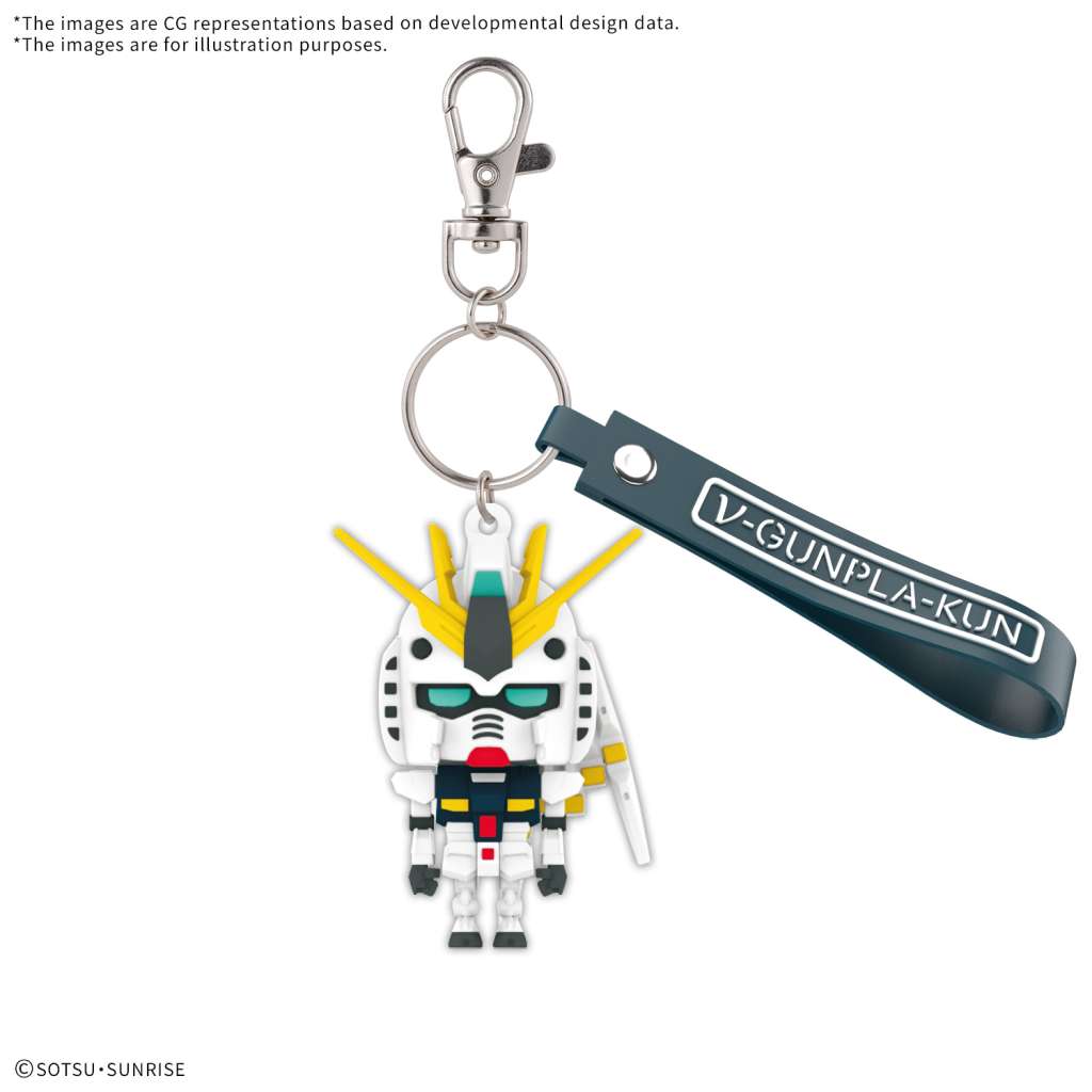 BANDAI NUKUN 3D RUBBER MASCOT KEYCHAIN MODEL KIT 4 cm