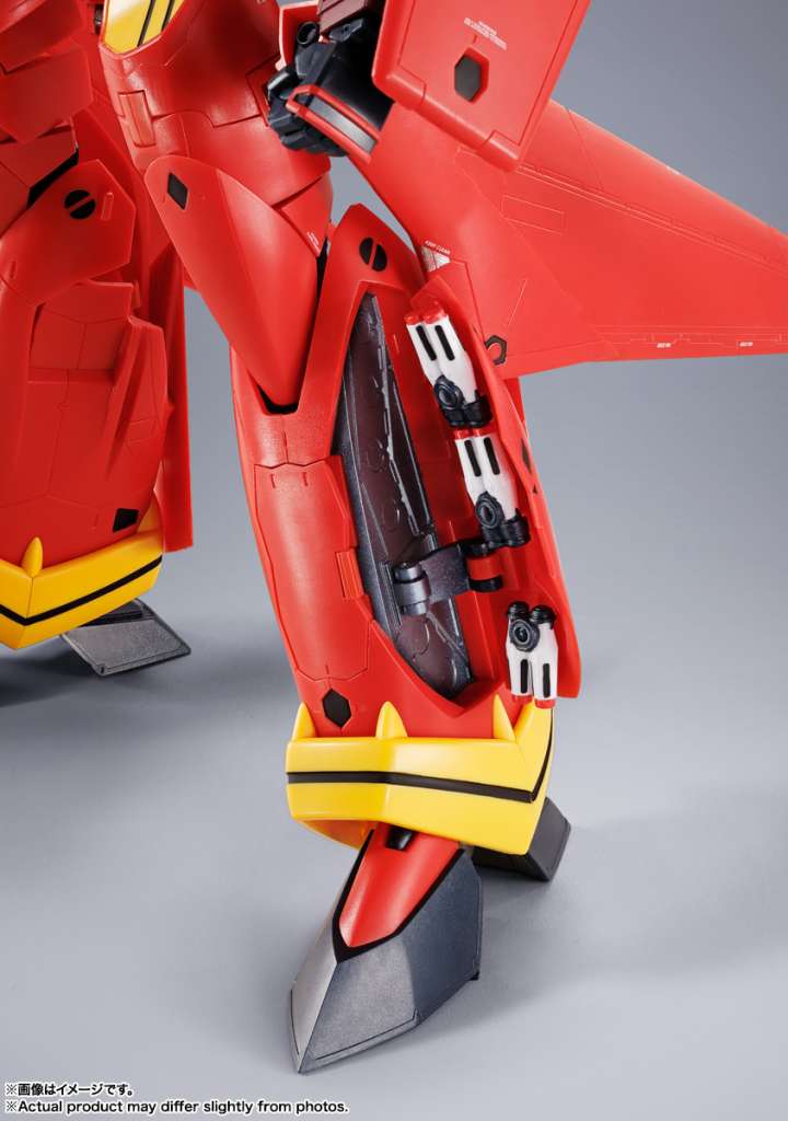 BANDAI DX MACROSS 7 VF19 CUSTOM EXCALIBUR BASARA NEKKI SPECIAL ACTION FIGURE 23.5 cm