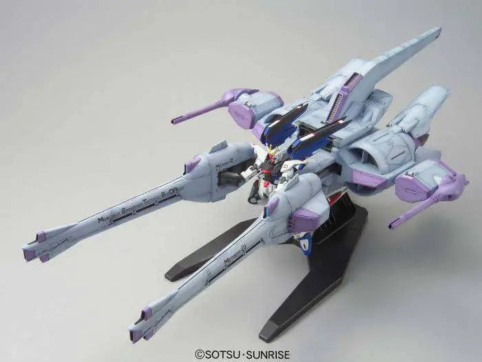 BANDAI - GUNDAM HG METEOR UNIT + FREEDOM 1/144 MODEL KIT