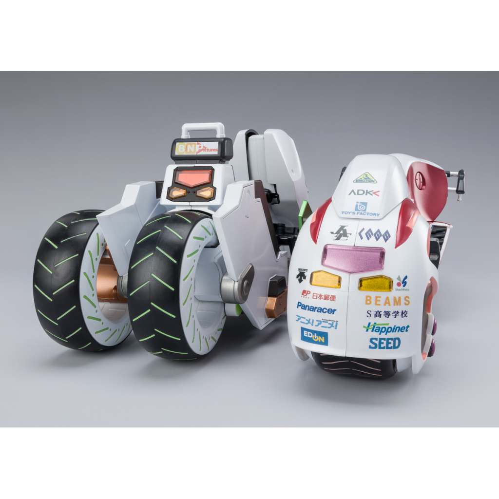 BANDAI T E B 2 DOUBLE CHASER OPTION PARTS SET REPLICA 24 cm