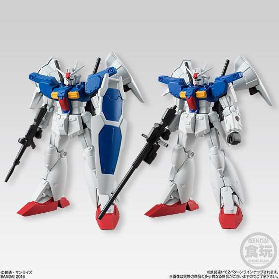 BANDAI SHOKUGAN - GUNDAM UNIVERSAL UNIT S.3 DISPLAY(10) MINI FIGURA 8 cm